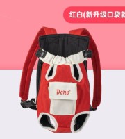 Pet Cat & Dog Handle high-quality Backpack(red)